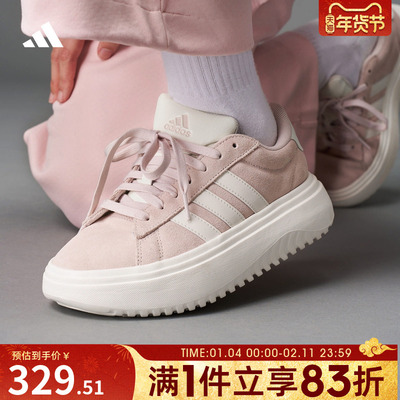 adidas阿迪达斯女鞋COURT PLATFORMSPW FTW运动休闲鞋JR0701