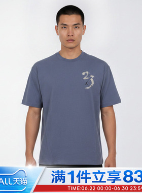NIKE耐克男子SPT STMT GFX SS CREW运动休闲短袖T恤IQ7287-491