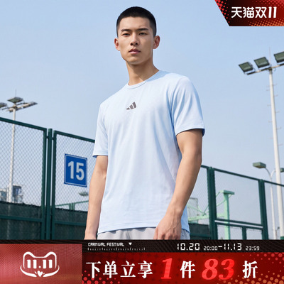 adidas阿迪达斯男子POWER 3S TEE运动休闲短袖T恤JV9713