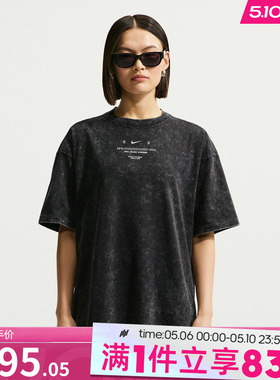 NIKE耐克女子运动休闲短袖T恤IV2035-010