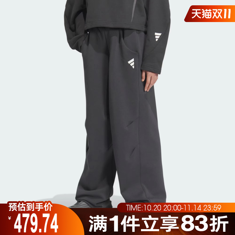 adidas阿迪达斯女子FUSTL W P PT2运动长裤JM4265
