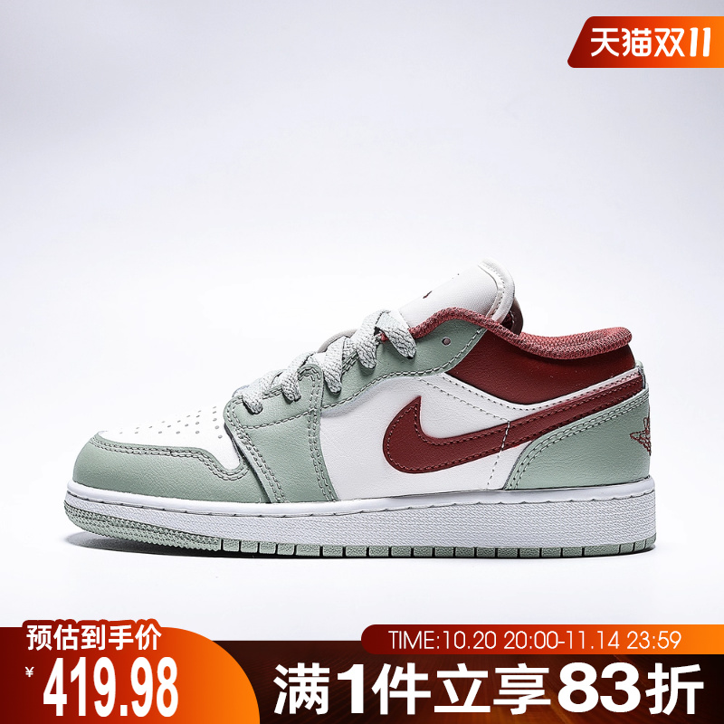 NIKE耐克男大童AIR JORDAN 1运动鞋休闲鞋篮球鞋553560-133
