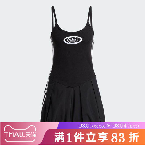 adidas阿迪三叶草女子BALLOON DRESS运动休闲连衣裙KC8798