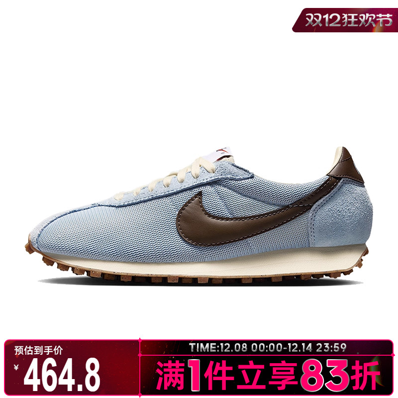 NIKE耐克女鞋W LD-1000运动休闲鞋HF3227-400