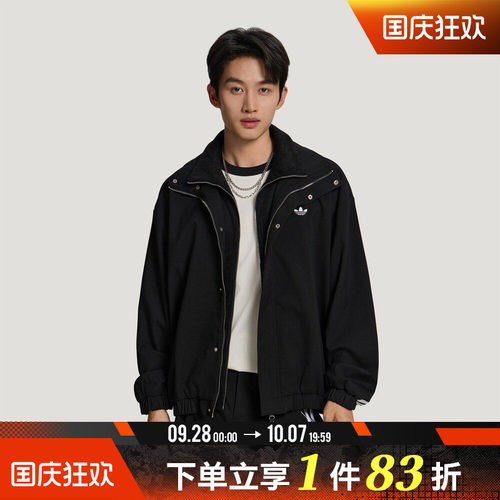 adidas阿迪达斯三叶草男子3S DELUXE M JKT运动夹克外套LE9676