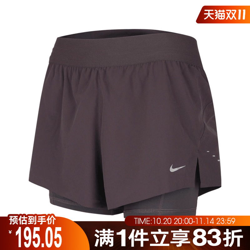 NIKE耐克女子SWIFT DF MR 2N1 SHRT运动休闲短裤HJ5377-036