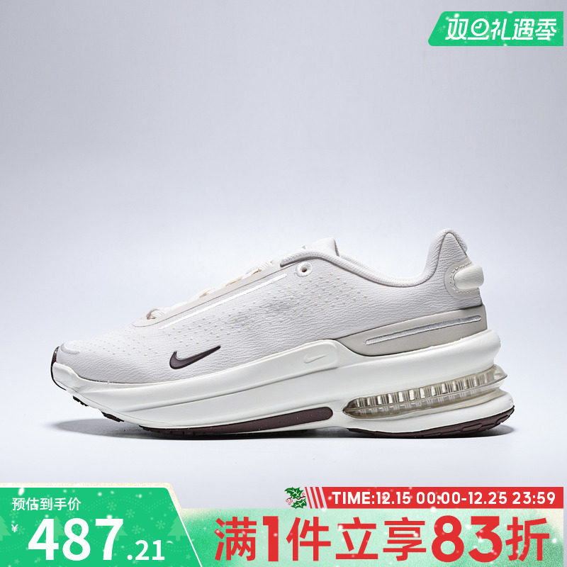 NIKE耐克女鞋W AIR ZOOM UPTURN SC运动休闲鞋IB2764-005