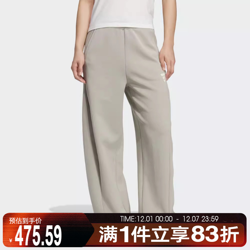 adidas阿迪达斯女子FOS W DK PNT1运动休闲长裤KS0069