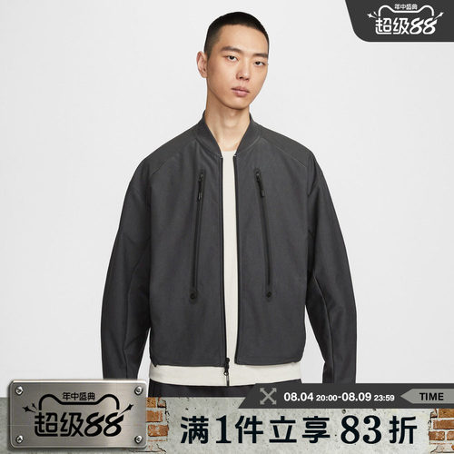 NIKE耐克男子运动健身夹克外套IO0678-060