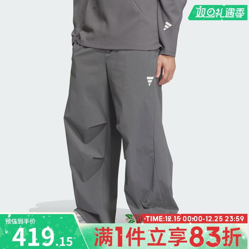 adidas阿迪达斯男子FUSTL WV PNT 2运动休闲长裤KB4619