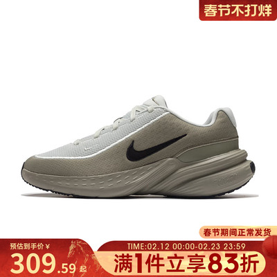 NIKE耐克男鞋NIKE UPLIFT SC运动训练跑步鞋IB2765-007