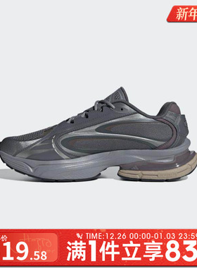 adidas阿迪达斯男女鞋FORMOTION ONEFOS运动休闲鞋JQ9350