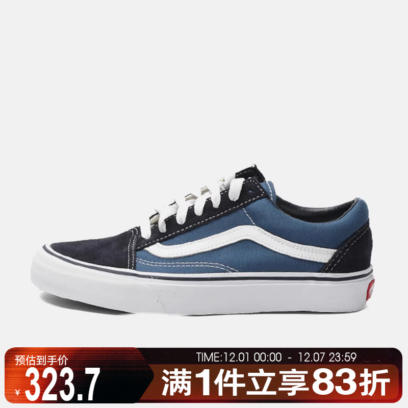 vans范斯2021男女低帮帆布鞋
