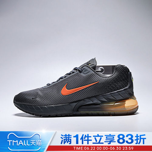 NIKE耐克男鞋NIKE AIR MAX PHOENIX运动休闲鞋FZ5307-010