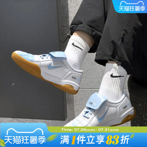 NIKE耐克女鞋WMNS NIKE T90 SE复古足球风运动休闲鞋IO2389-101