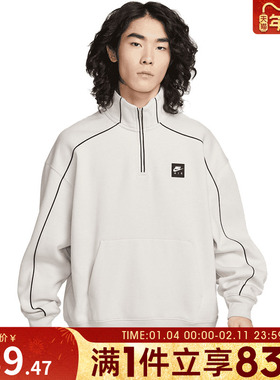 NIKE耐克男子AS M NK AIR BB运动休闲套头衫卫衣II3144-072