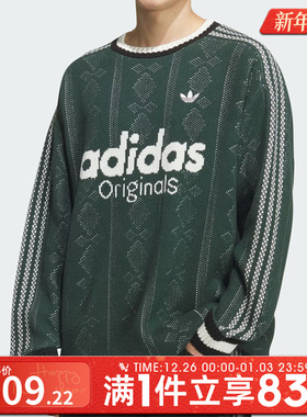 adidas阿迪达斯三叶草男子运动休闲提花条纹圆领套头衫毛衣KS5957