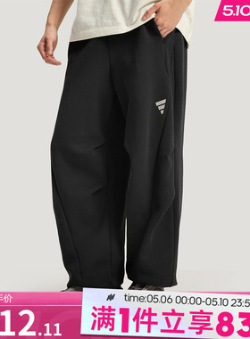 Adidas阿迪达斯FOS男子运动裤针织收口休闲长裤KH2992
