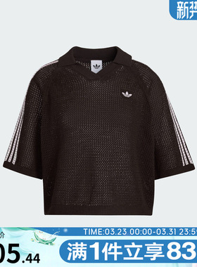 adidas阿迪达斯三叶草女子运动休闲短袖T恤KE0198