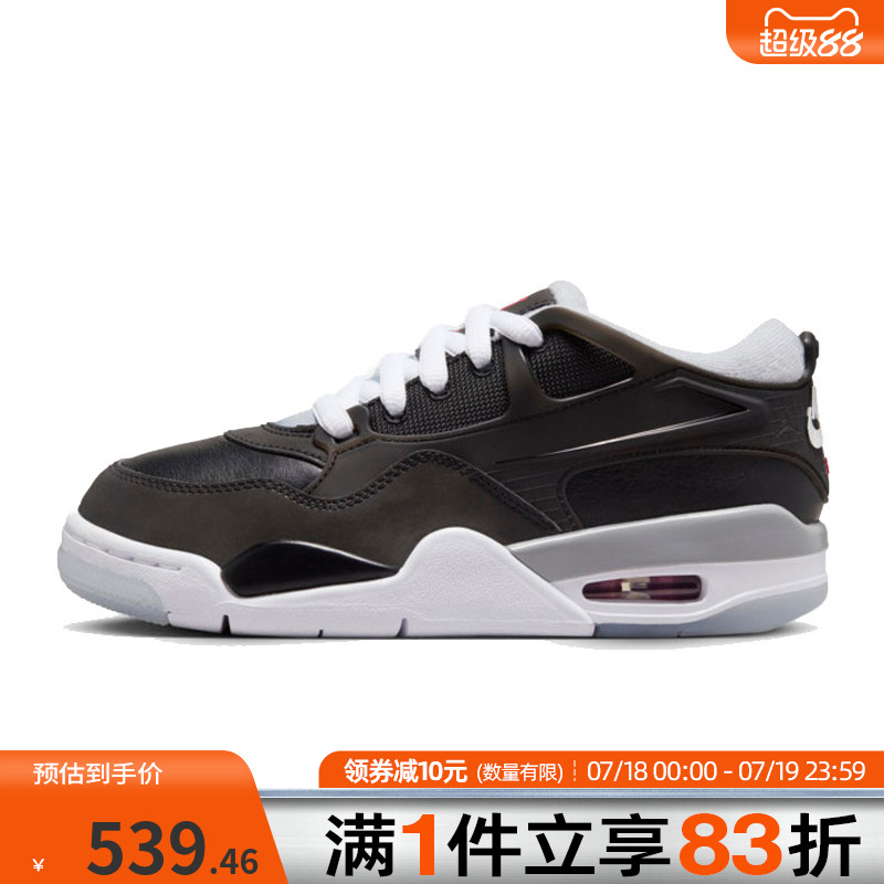NIKE耐克男童AIR JORDAN 4 RM BG PRM运动休闲鞋HV5187-010