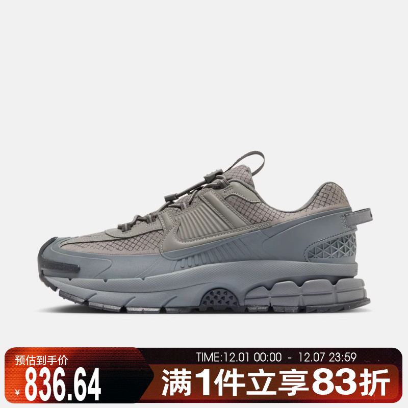 NIKE耐克男子迈柔ZOOM VOMERO ROAM运动训练跑步鞋HV6901-001