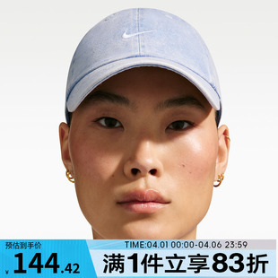 CB运动休闲帽子HF0383 NIKE耐克男女U 486 CAP CLUB