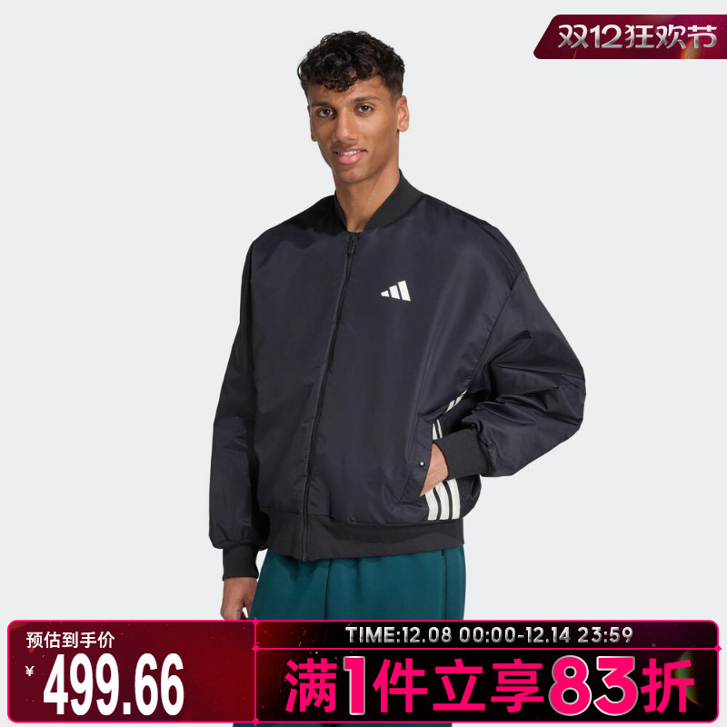 adidas阿迪达斯男子运动户外休闲棉服外套JN1825