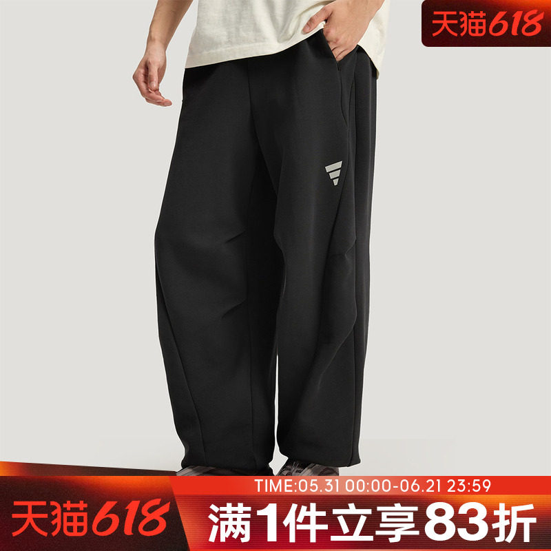 Adidas阿迪达斯FOS男子运动裤针织收口休闲长裤KH2992