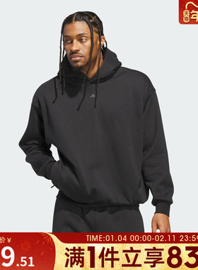 adidas阿迪达斯男女篮球运动训练休闲针织连帽套头衫卫衣JX5597