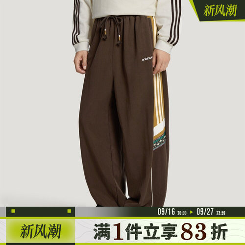 adidas阿迪达斯三叶草男子TOC TRACK PANT运动休闲长裤LD3274