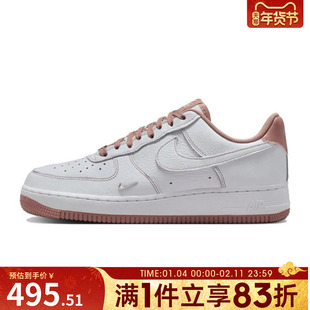 NIKE耐克女鞋AIRFORCE 1 '07 MINIJEWEL运动休闲鞋IB6543-100