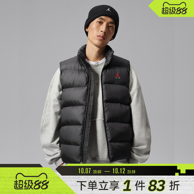 NIKE耐克男子AS J BRK POLY VEST运动休闲棉马甲IM8960-010