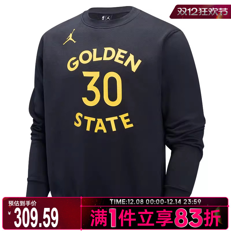 耐克男子篮球卫衣FV8669-010