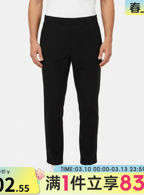 adidas阿迪达斯男子MOTION WOVEN PT运动休闲长裤KV5997