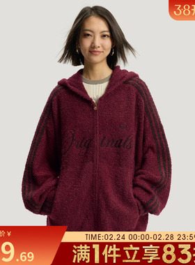 adidas阿迪达斯三叶草男子运动休闲针织连帽夹克外套KT0718