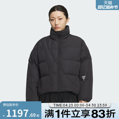 adidas阿迪达斯女子FOS运动休闲保暖立领羽绒服外套KH1472