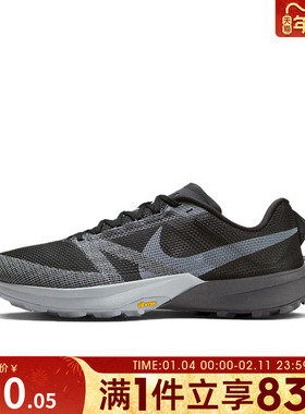NIKE耐克男子TERRA KIGER 10运动训练跑步鞋FV3929-001