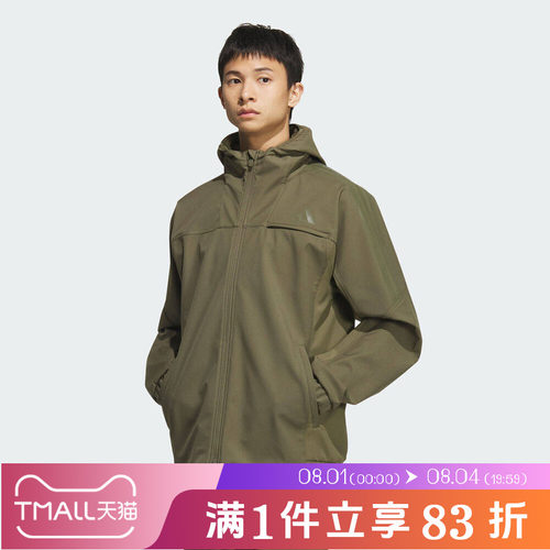 adidas阿迪达斯男子运动训练休闲梭织连帽夹克外套KA1305