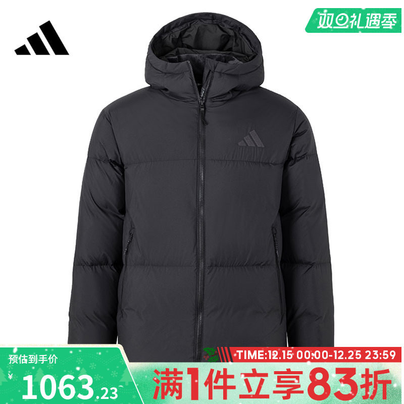 adidas阿迪达斯男子PUFFY DOWN JKT厚羽绒服-短JV6187