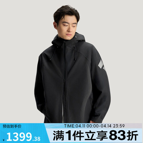 adidas阿迪达斯男子FOS运动休闲梭织连帽夹克外套KH0168