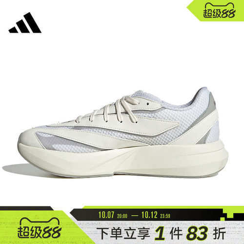 adidas阿迪达斯女鞋LIGHTBLAZESPW FTW-运动训练跑步鞋JR7328