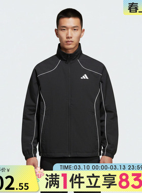 adidas阿迪达斯男子M WOVEN JKT 3运动健身夹克外套KY9983