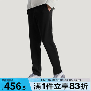 adidas阿迪达斯男子WUZONG P运动休闲长裤 KG0842 WEN