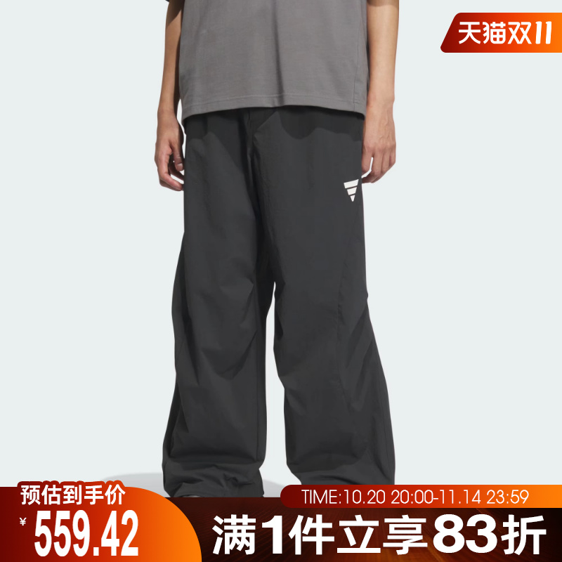 adidas阿迪达斯男子FUSTL WV PNT 1运动休闲长裤KB4614