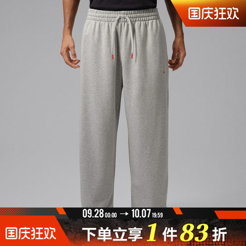 NIKE耐克男子AS J FLT FLC OH PNT LB运动休闲长裤IW6373-050
