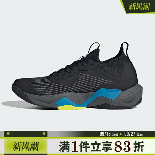 adidas阿迪达斯男鞋RAPIDMOVE ADV 2 TRAINER运动跑步鞋JQ4118