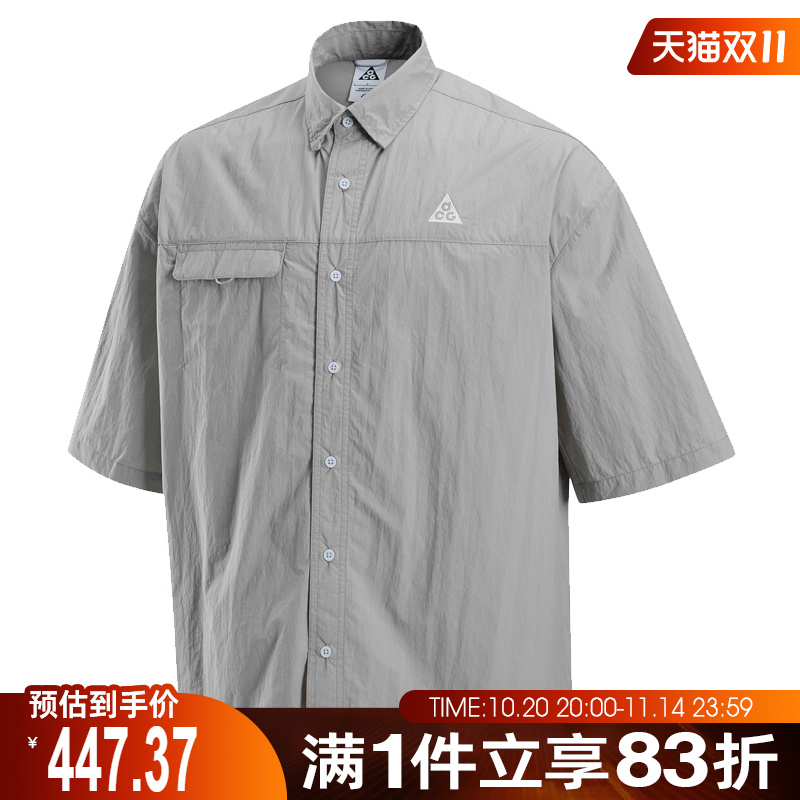 NIKE耐克男子RPL UV ORB WEAVER运动休闲短袖衬衫HJ2884-009
