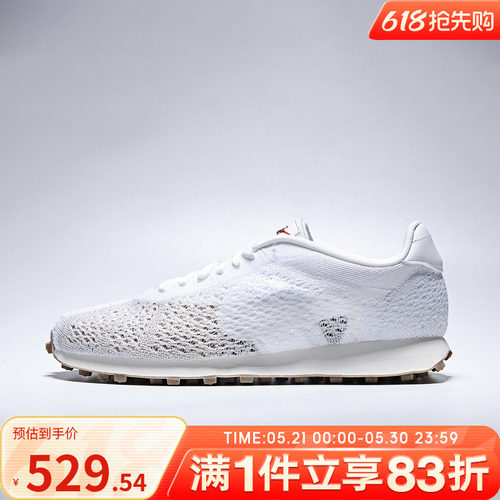NIKE耐克男鞋LD-1000 FLYKNIT运动休闲鞋IQ5241-100