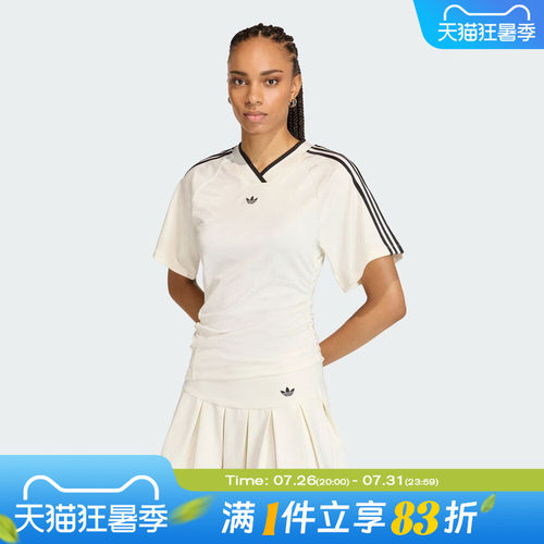adidas阿迪达斯三叶草女子ROUCHED FOOT J运动休闲短袖T恤KC9122