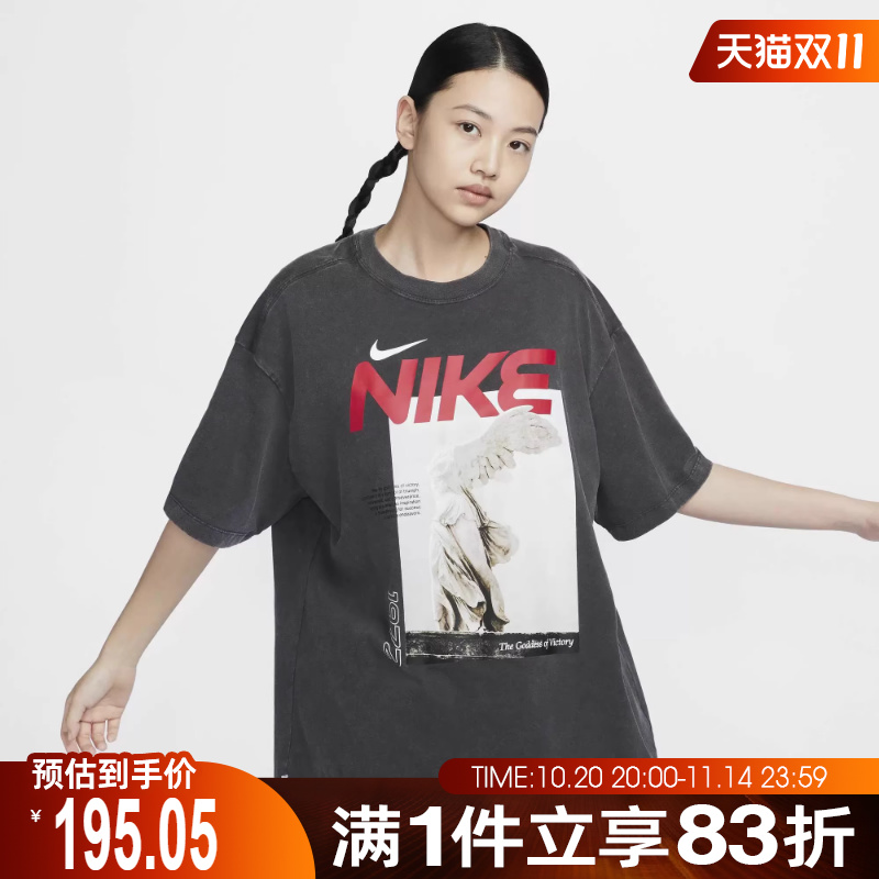 NIKE耐克2025女子AS W NSW SS TEE LBR OS GCELT恤HF6292-060